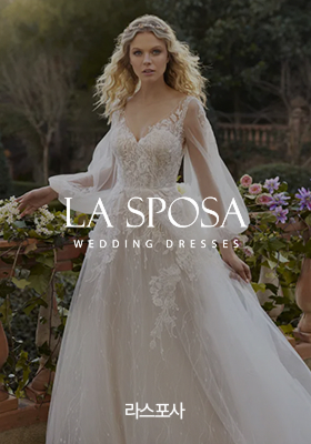 LA SPOSA 라스포사