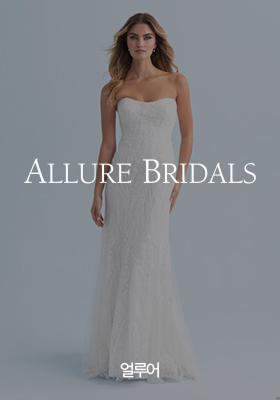 ALLURE BRIDALS 얼루어