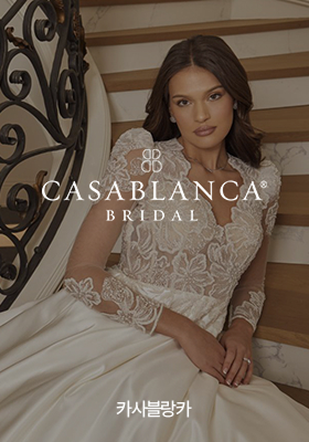 CASABLANCA 카사블랑카