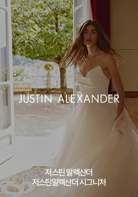 justin alexander 저스틴알렉산더 저스틴알렉산더 시그니처